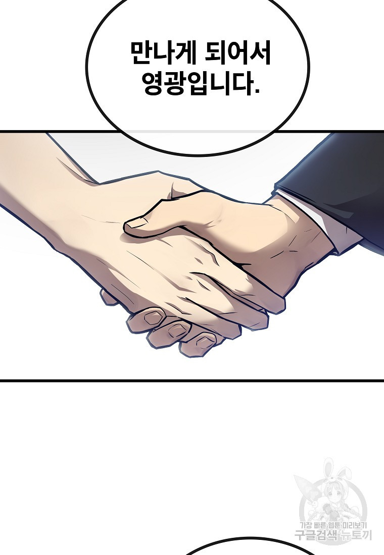 1670725741499ww4d322c9ug.jpeg