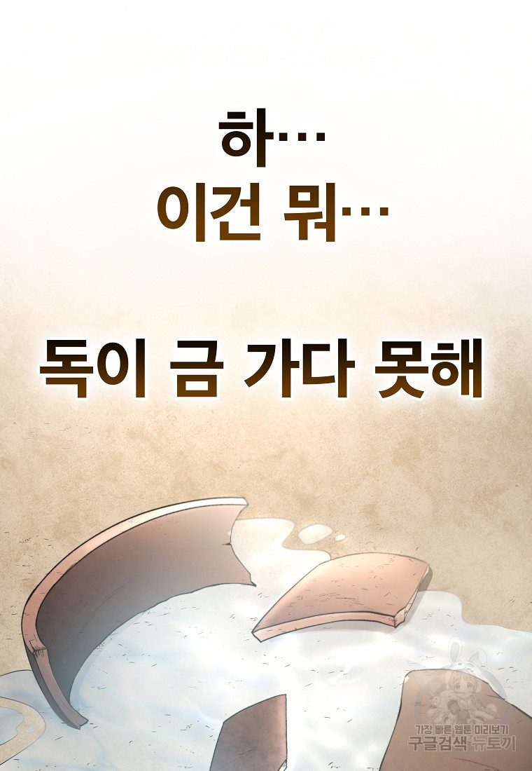 1670725749655lscj0v90p8h.jpeg