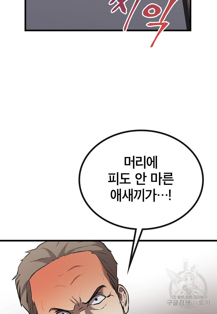 1670725755829ozblinmn2d.jpeg