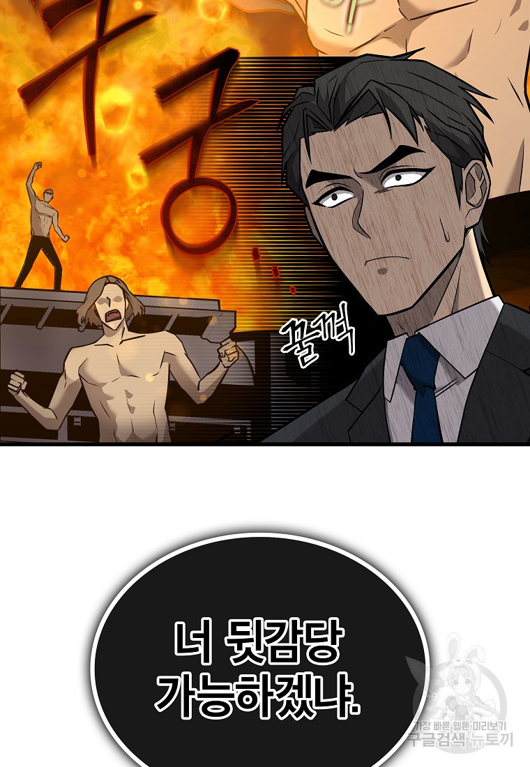 1670725762724e7xoywuiat.jpeg
