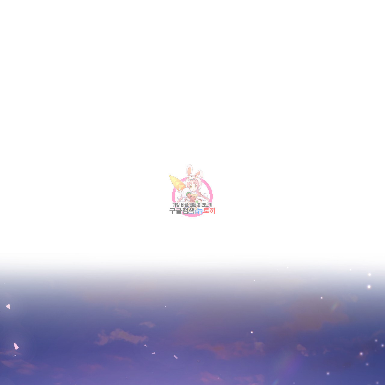 16707272394192su1tp6ddd2.jpeg