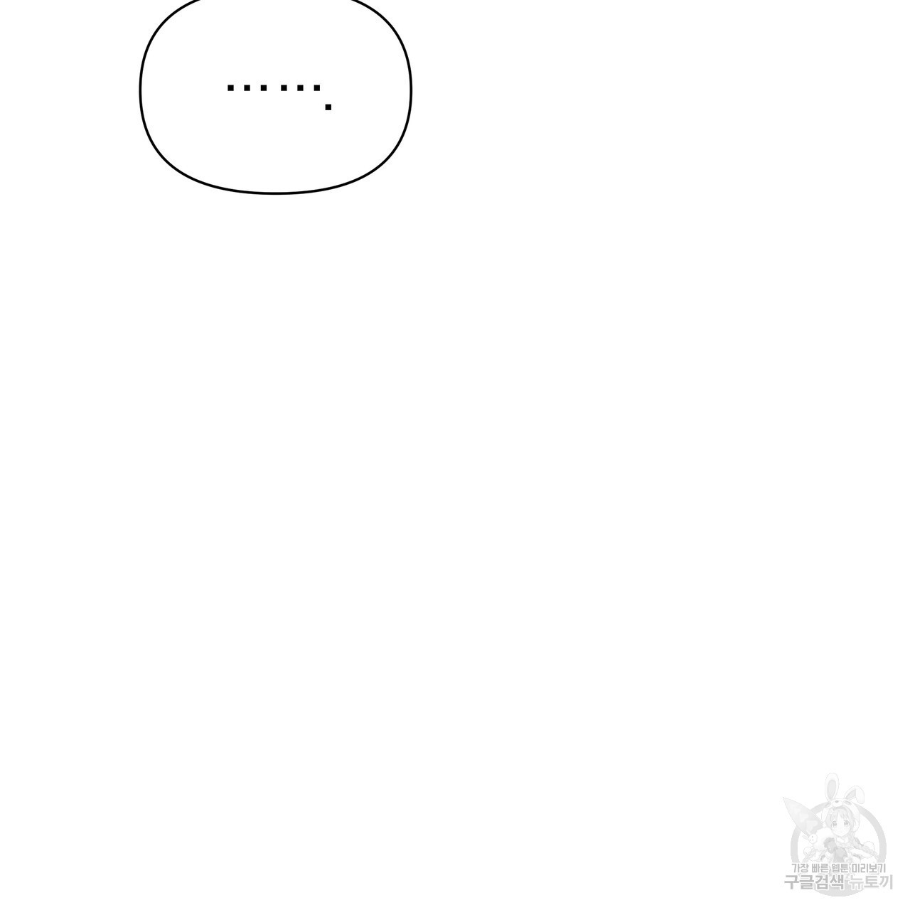 1670727251615vlf9obokals.jpeg
