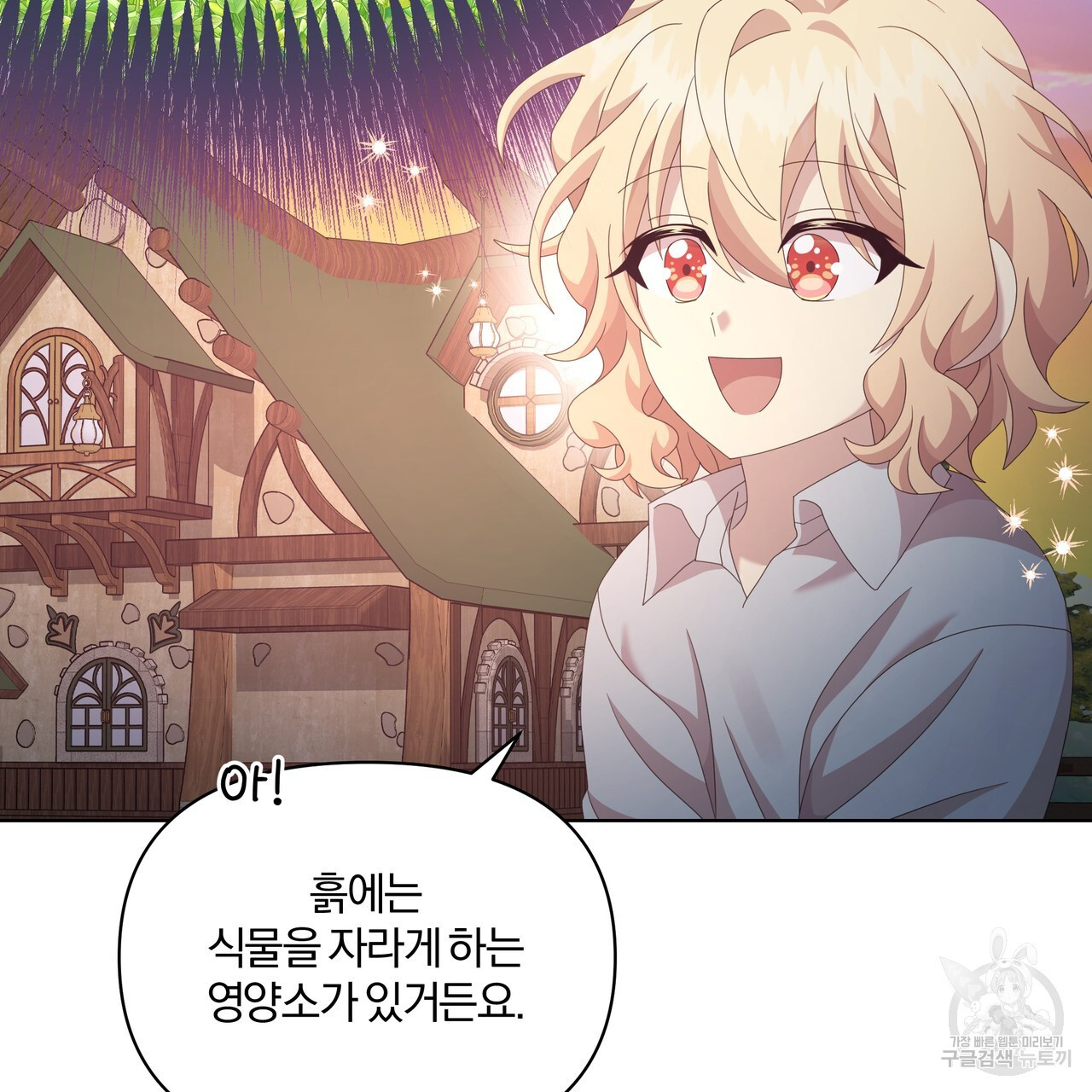1670727255110ej4fn99isof.jpeg