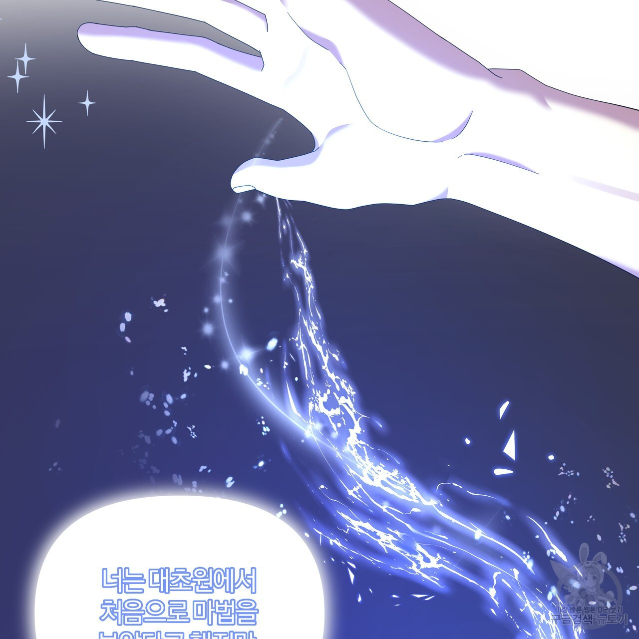 1670727261593mn6aenh303g.jpeg