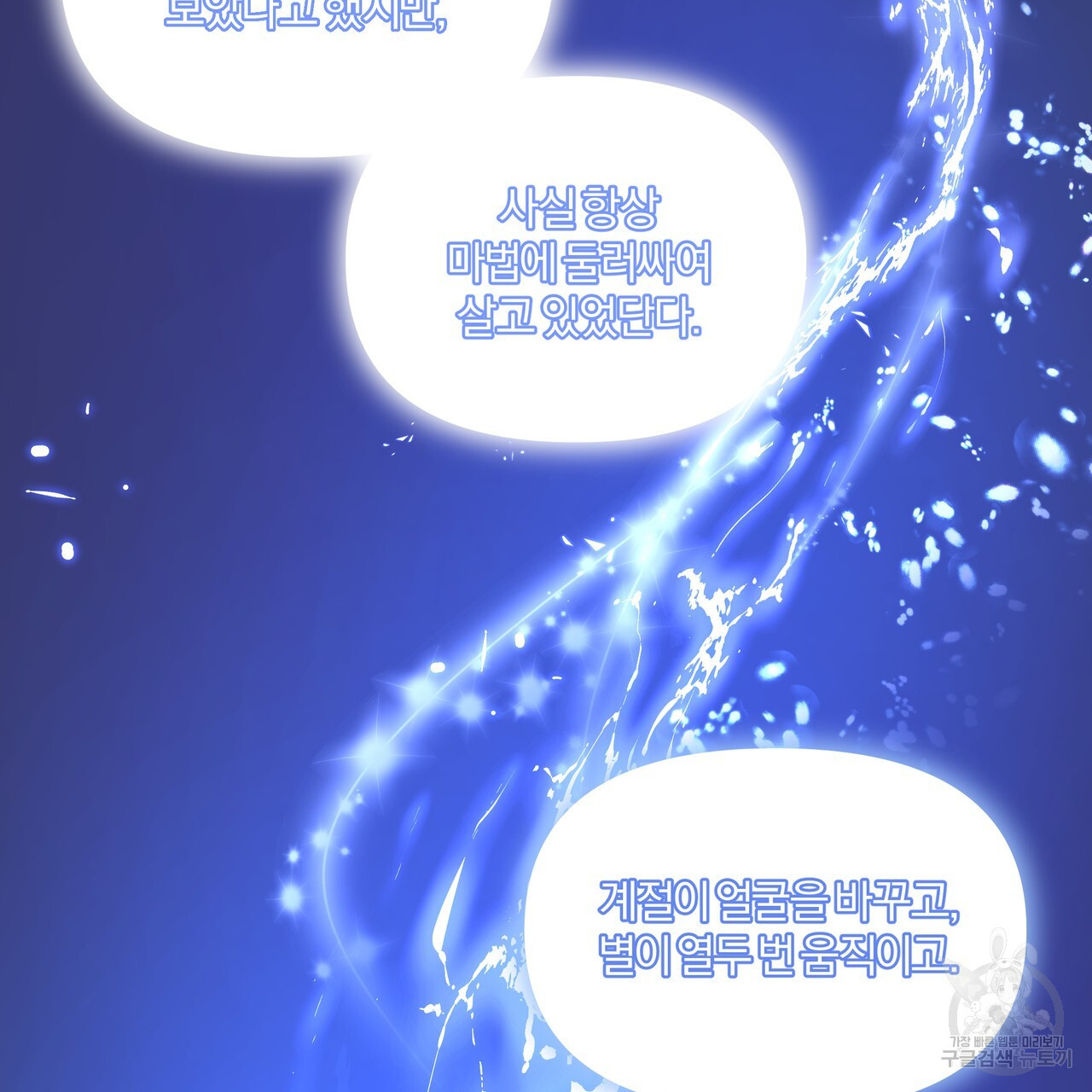 1670727261745ioxhnhhpxmb.jpeg