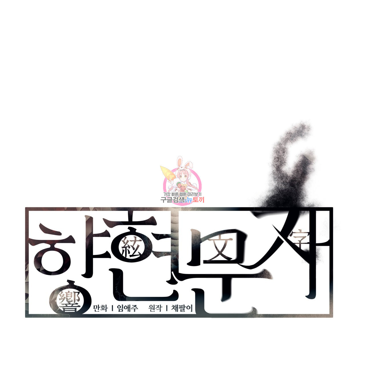 16707229259997mnpv655d4p.jpeg