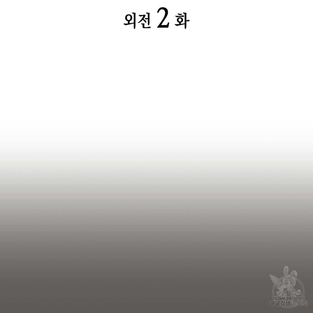 1670722926150pnrh1stdvjj.jpeg