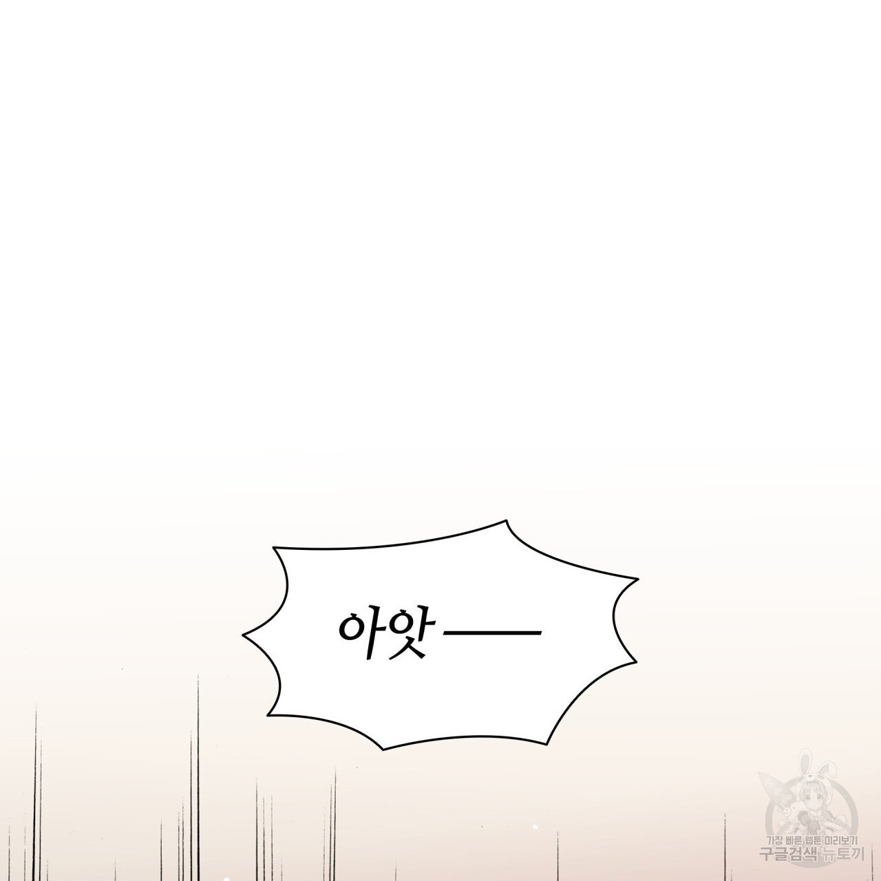 16707229461085qw6on5uysy.jpeg