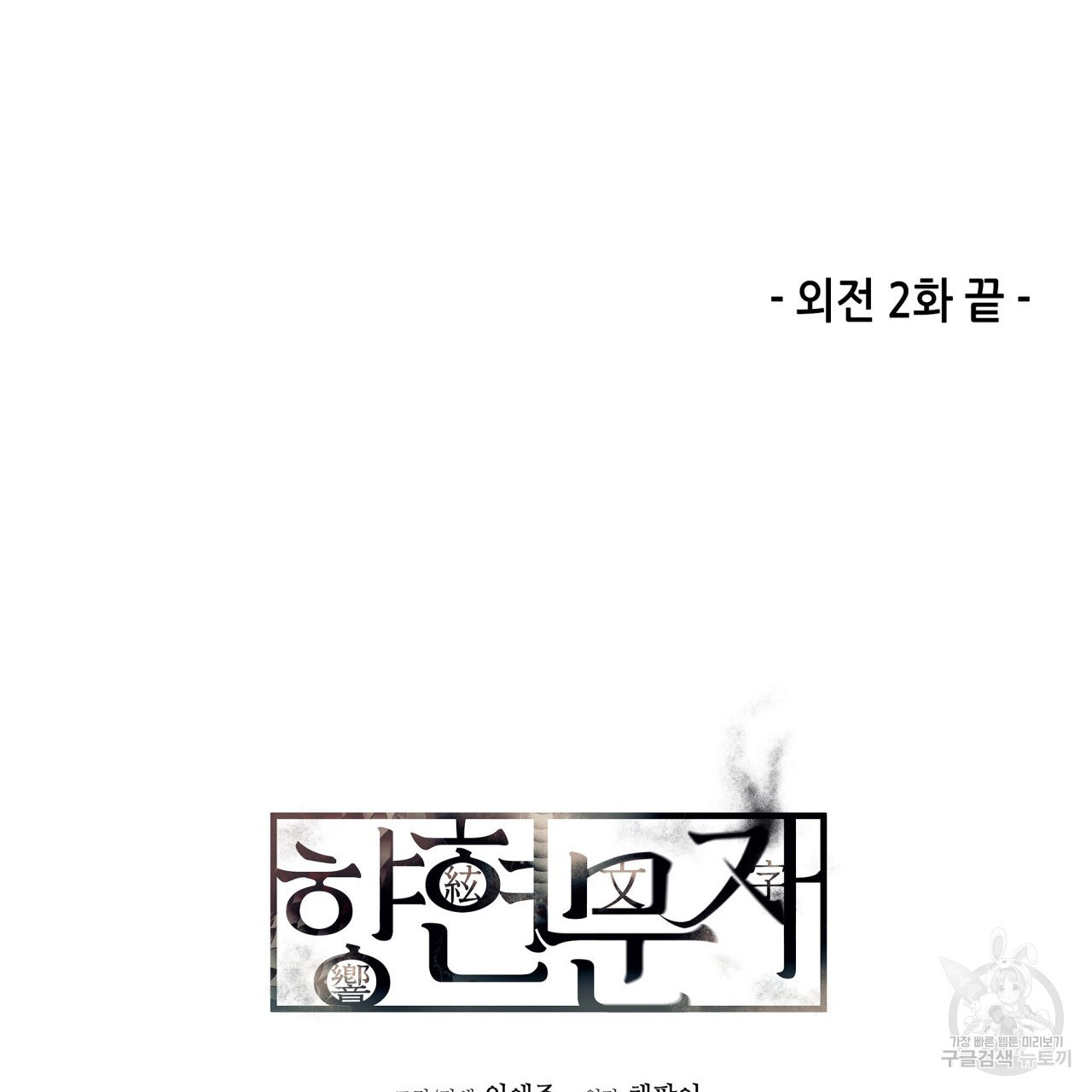16707229509014cshj4o1ffg.jpeg