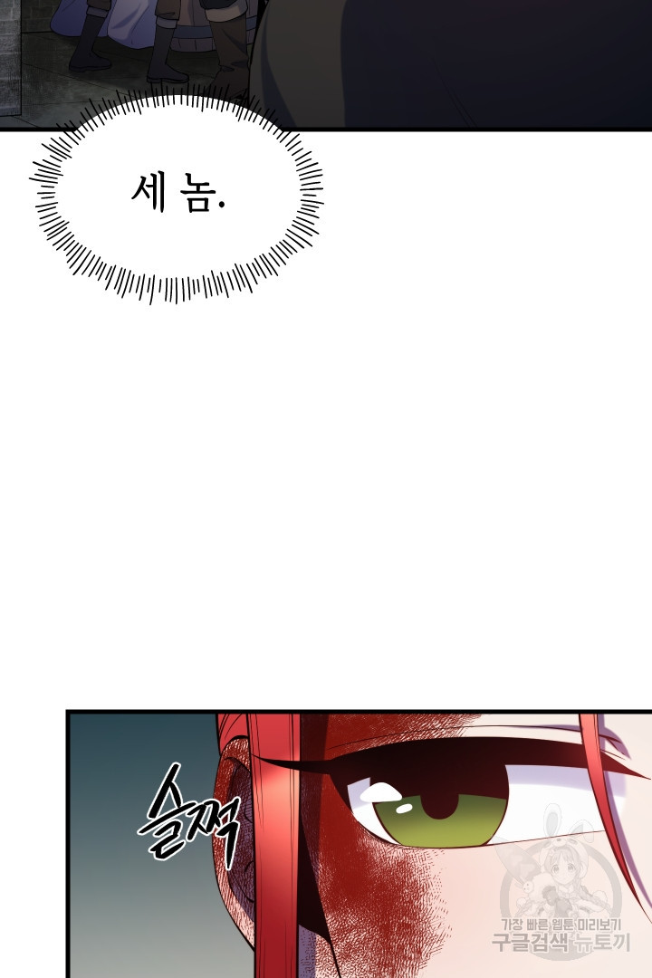1670726514546ps98p6lqbah.jpeg
