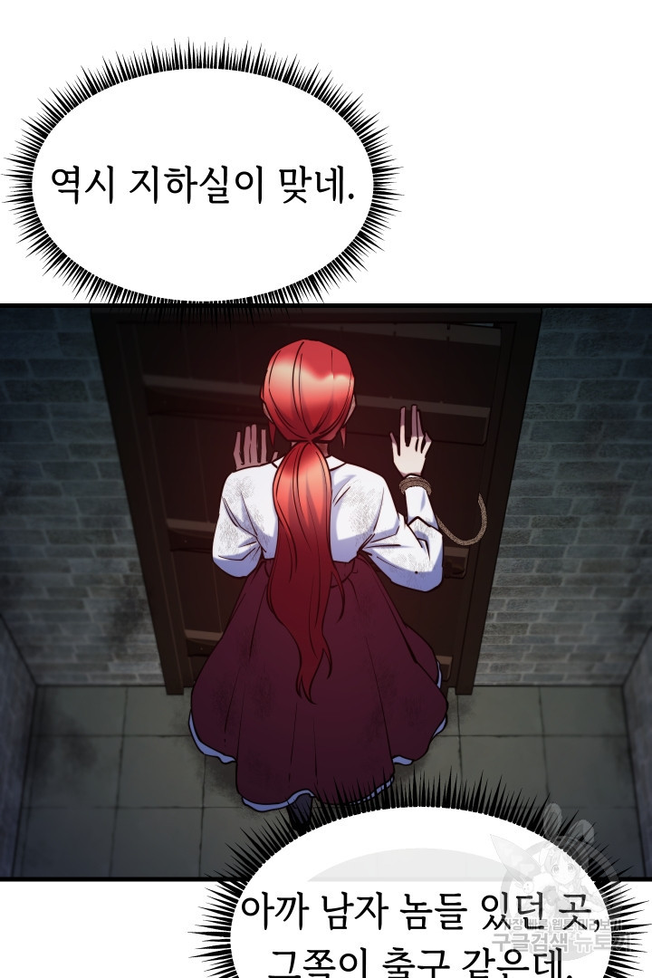1670726515161m8pwct5le2a.jpeg