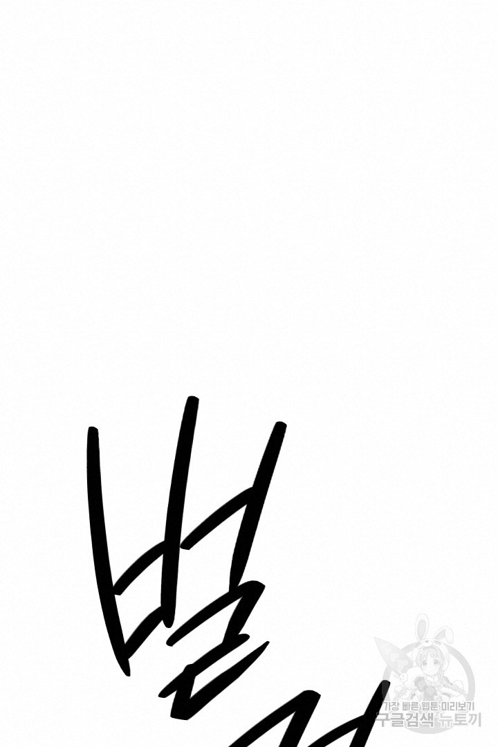 1670726522593mwv0ygayo4.jpeg