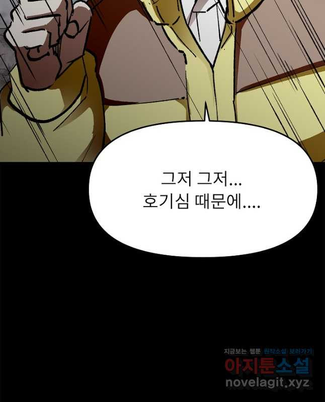 1670725610447nb8hc4ngao.jpeg