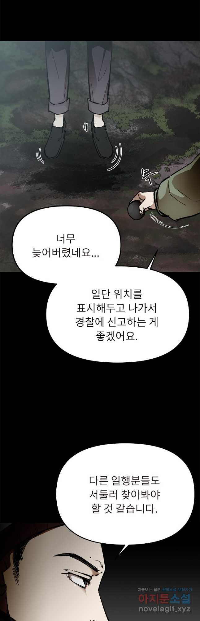 16707256109075cxp6dihqcb.jpeg