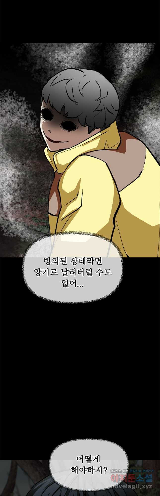 1670725615327mppp00ve9d8.jpeg
