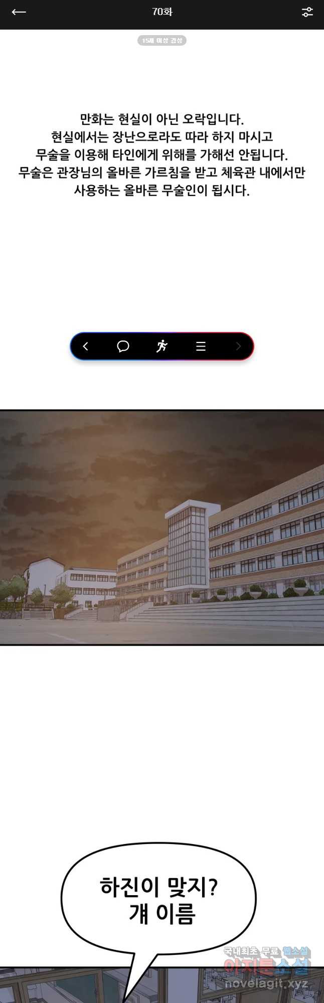 1670725010219xulw2sh5ab8.jpeg