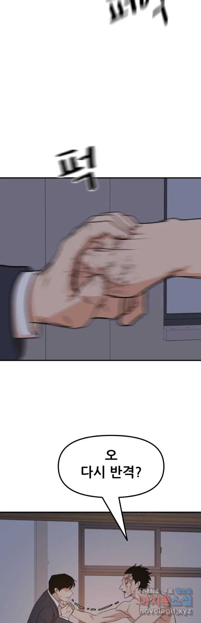 1670725014782lhw6v07tsj.jpeg