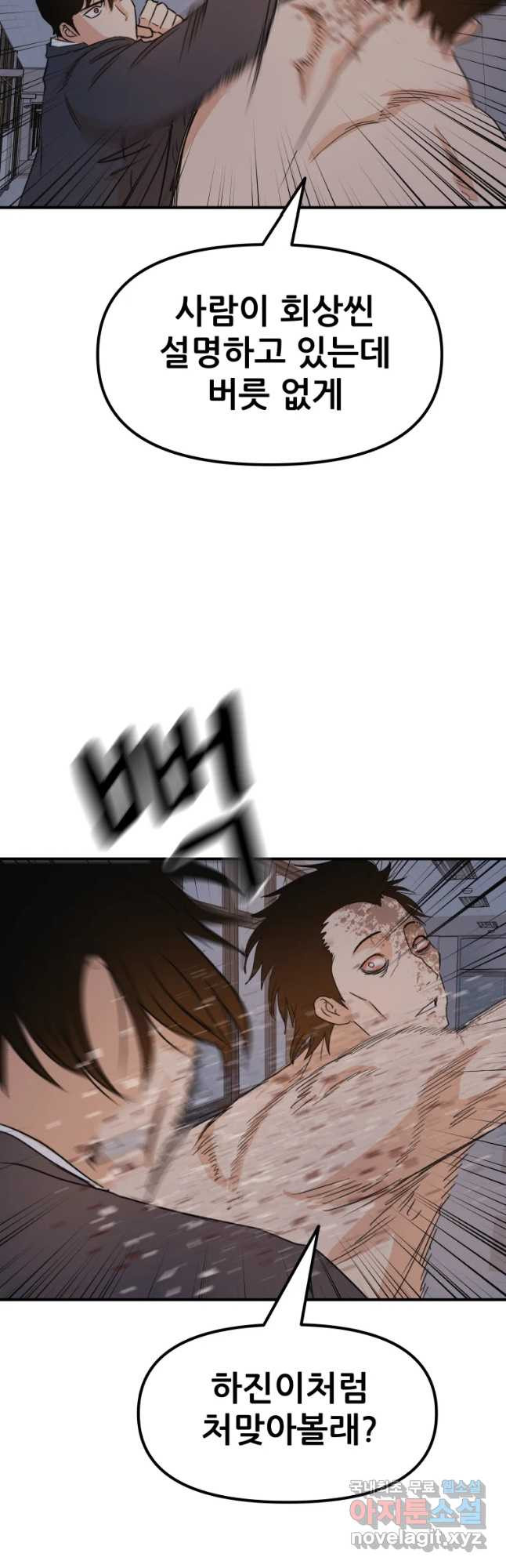 167072502253528qw6m64k9.jpeg