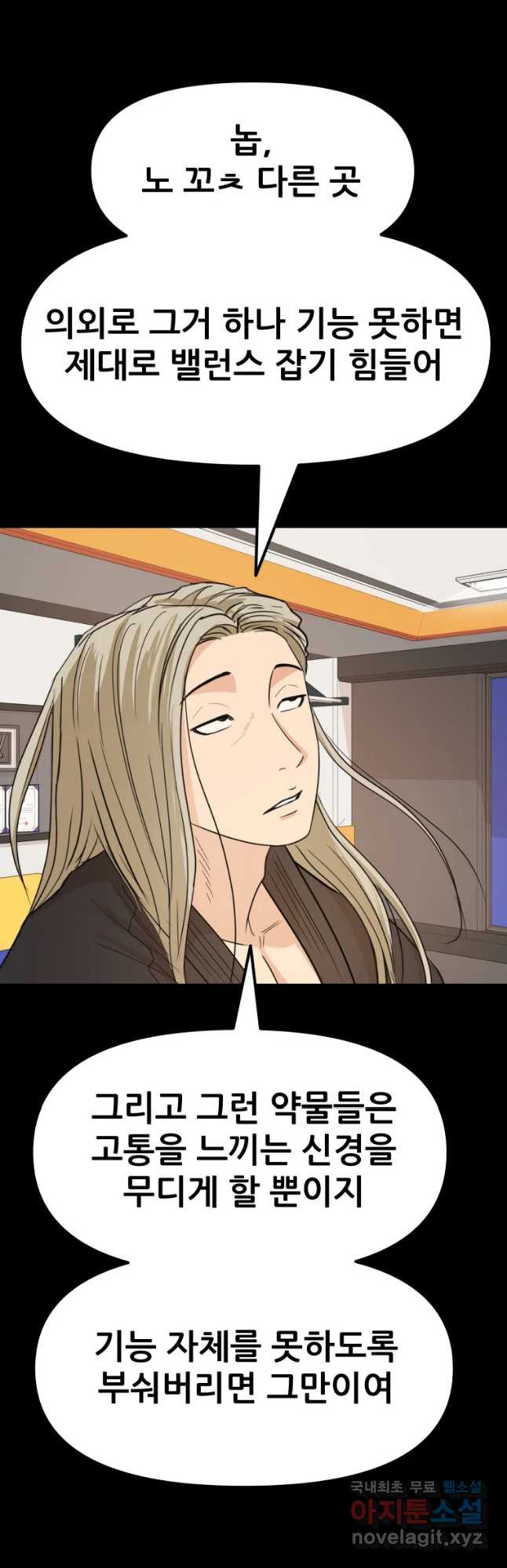 1670725023365hg2lrdrym6q.jpeg