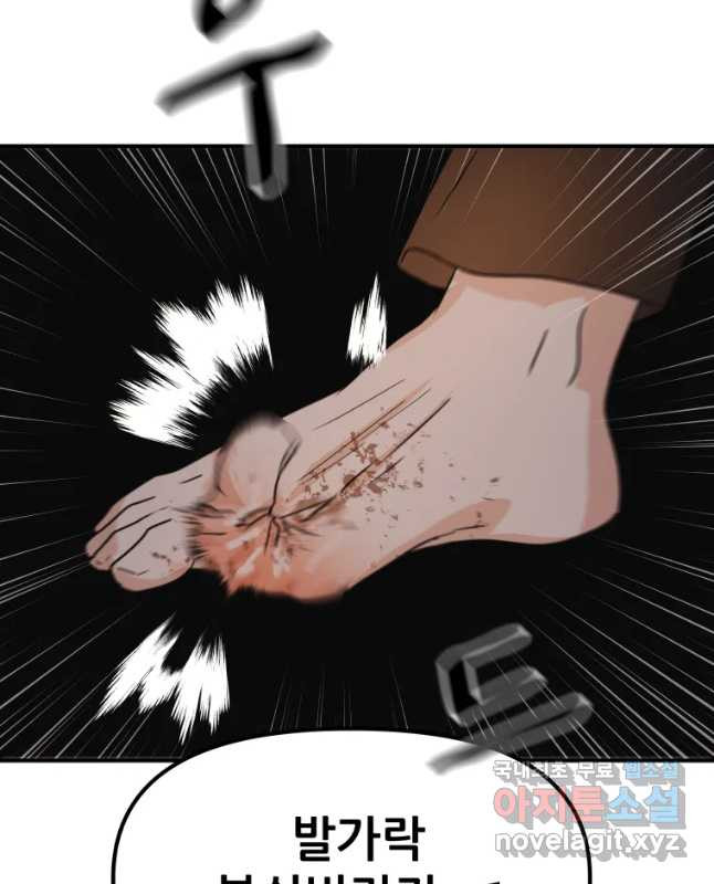 167072502429730ifq3sqr5b.jpeg