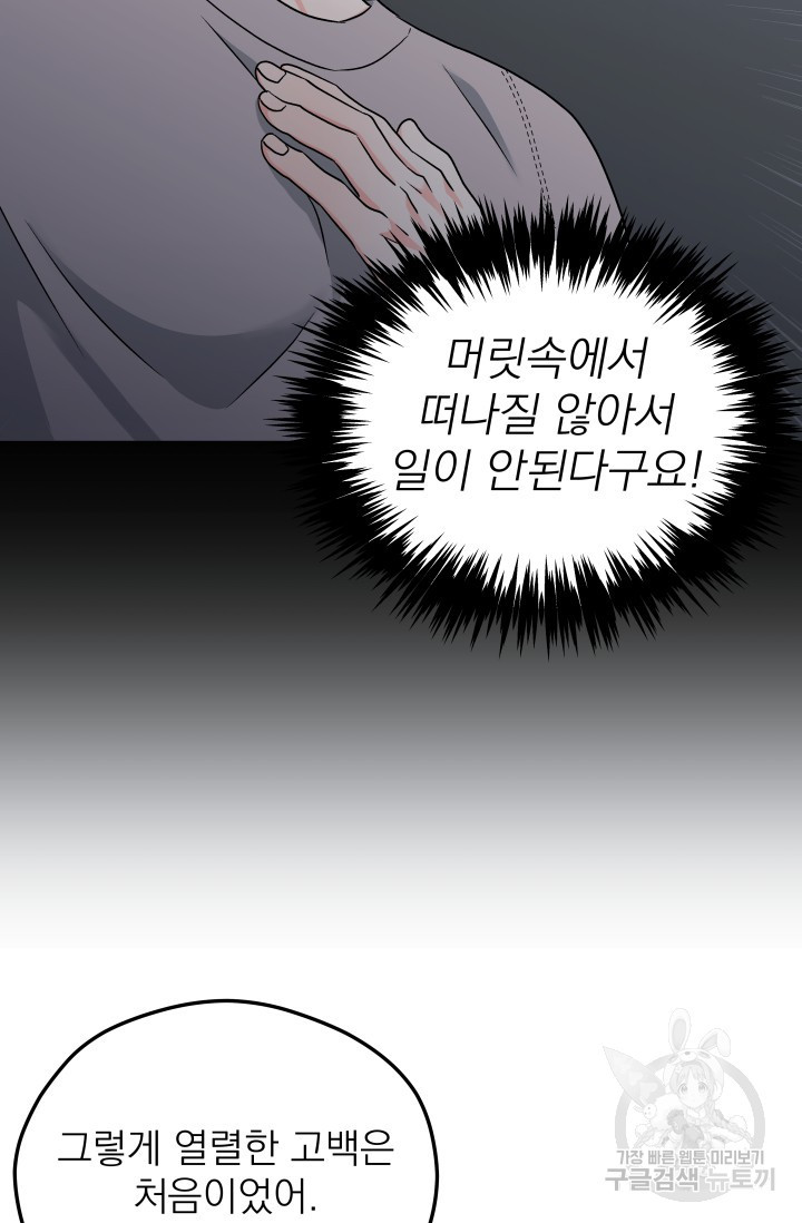 1670722555133h85qql6hwk6.jpeg