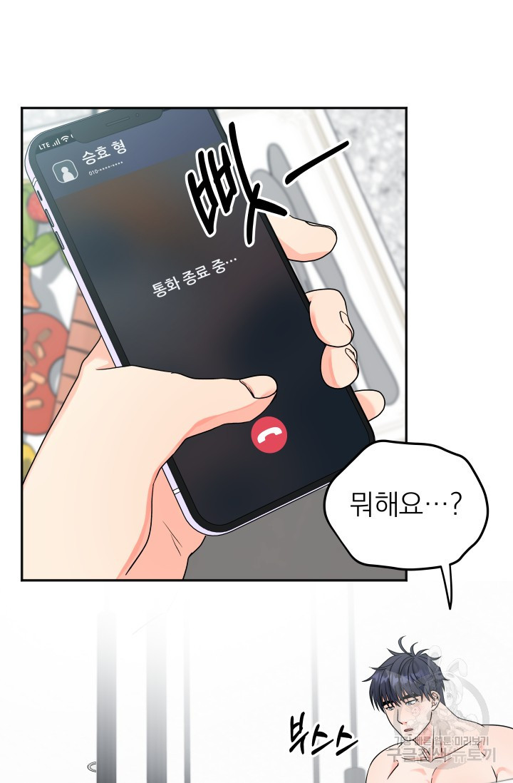 1670722556818r16rn3tvsko.jpeg