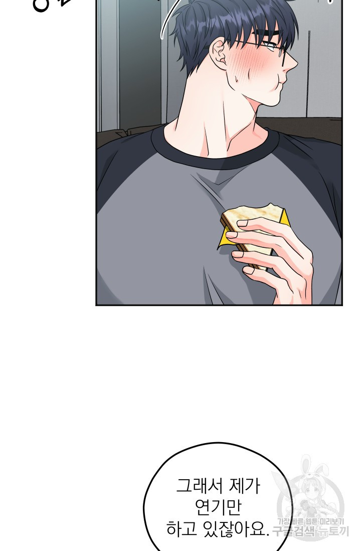 1670722558658igyhgy1djq.jpeg