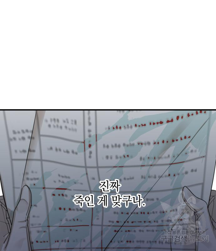 1670727493948d6jrcu3ob4t.jpeg