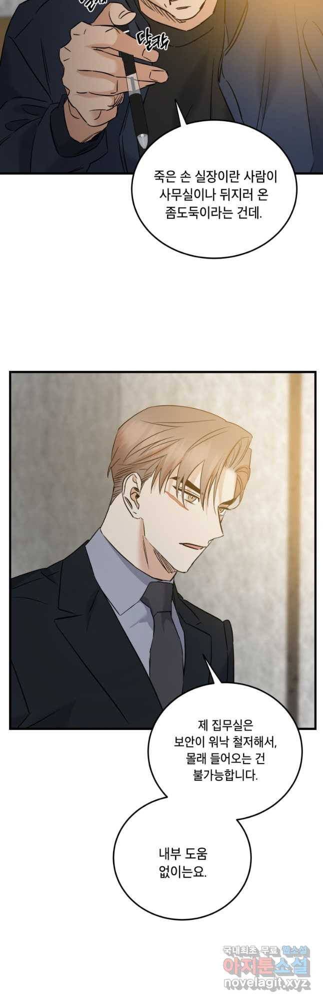 1670725514044rxqqjiy5ai.jpeg