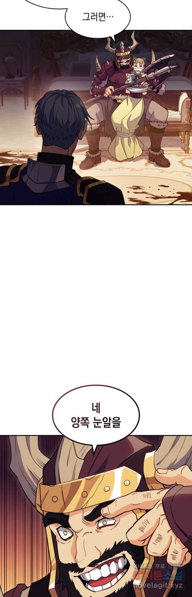 16707250809777u6a9ulq0np.jpeg