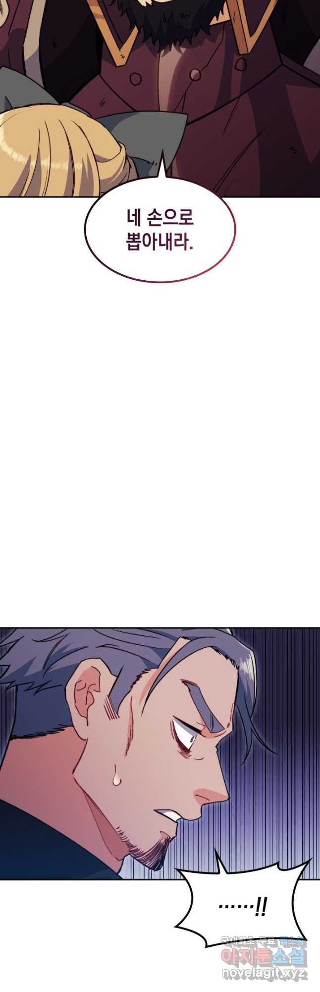 1670725081130pz9loy10os.jpeg