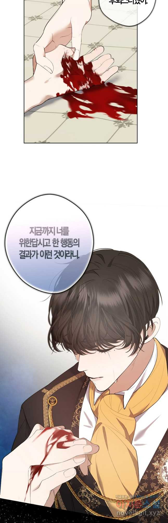 1670722295621trk0vls7fss.jpeg