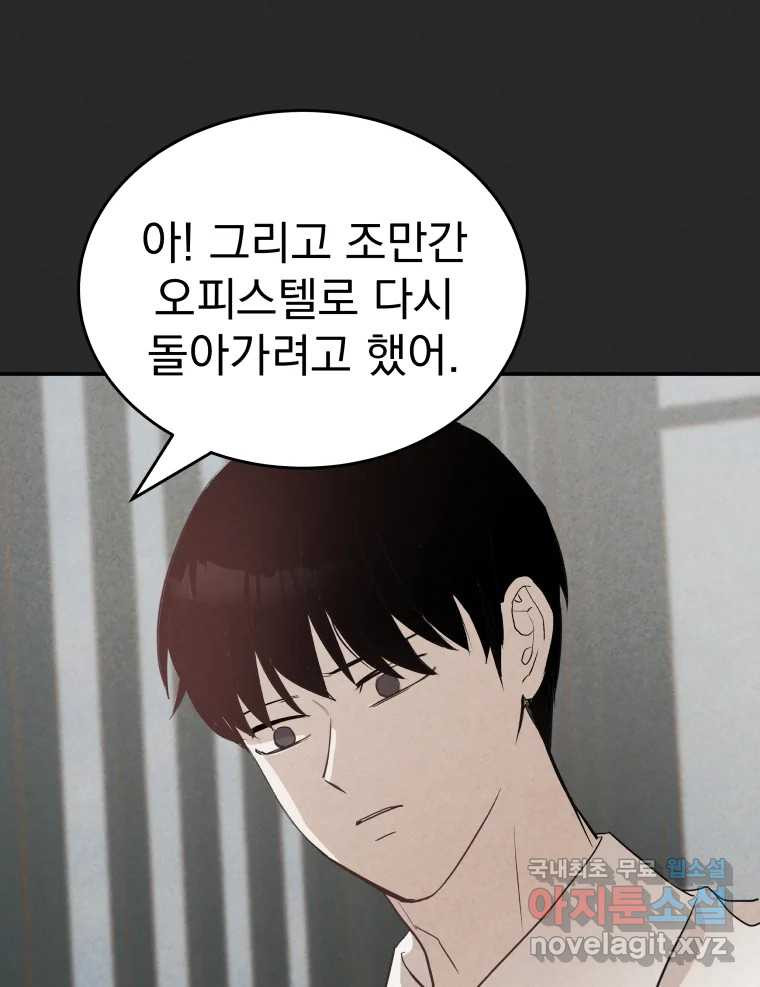 1670725628455iu1pev3o3t.jpeg