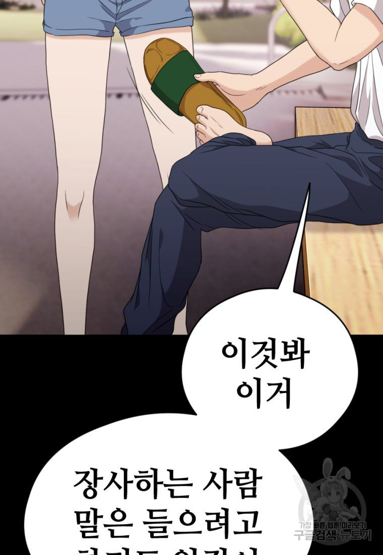 1670808663510h9uin42hlqd.jpeg