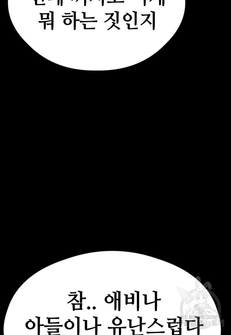 1670808666426igxehpb9vi9.jpeg