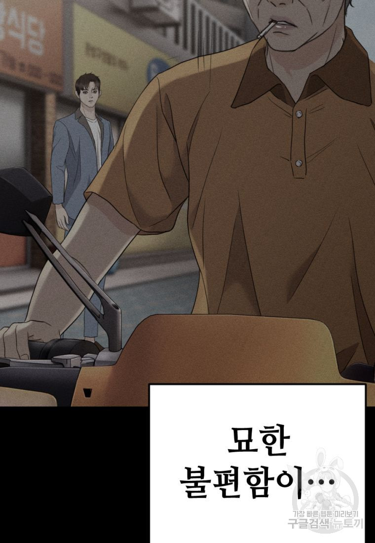 1670808676995ie6ijx3f6nh.jpeg