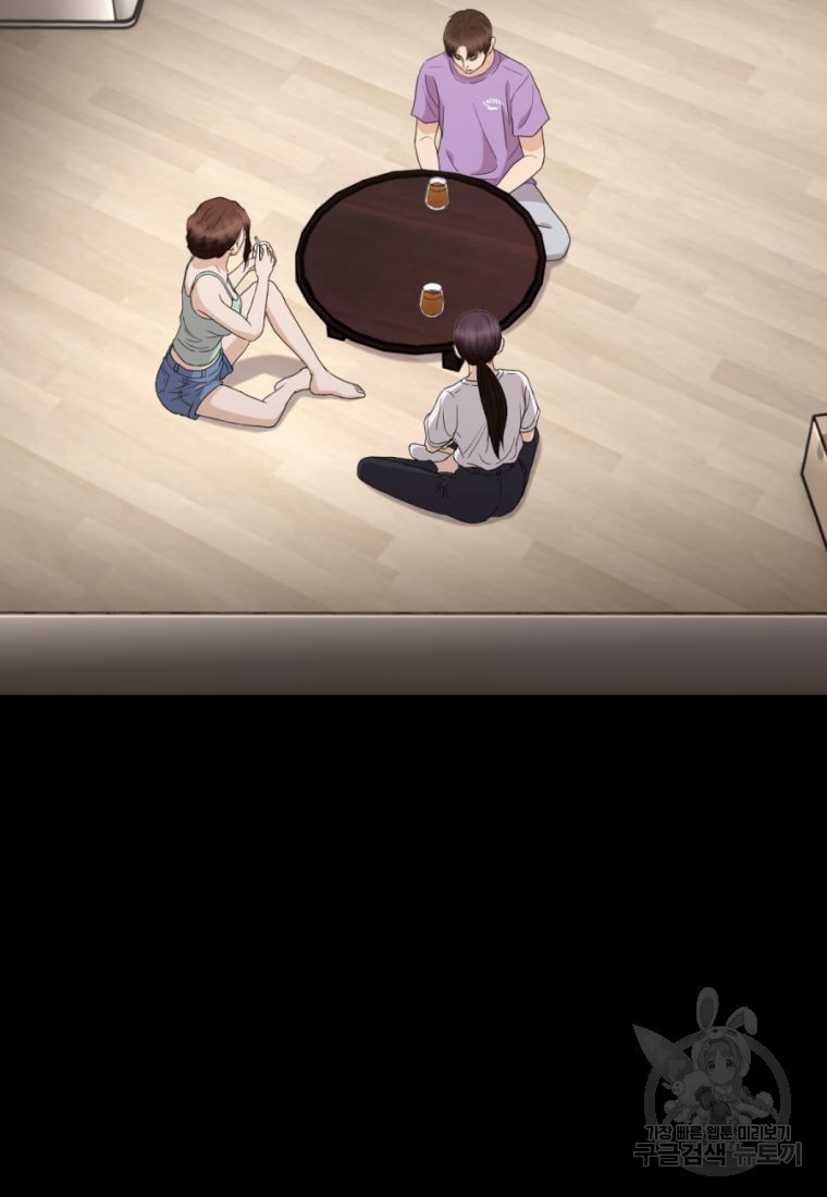 1670808677471arv92wjcob.jpeg