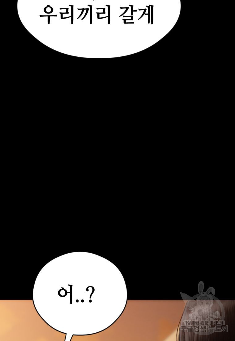 16708086848904q4e84ismbx.jpeg