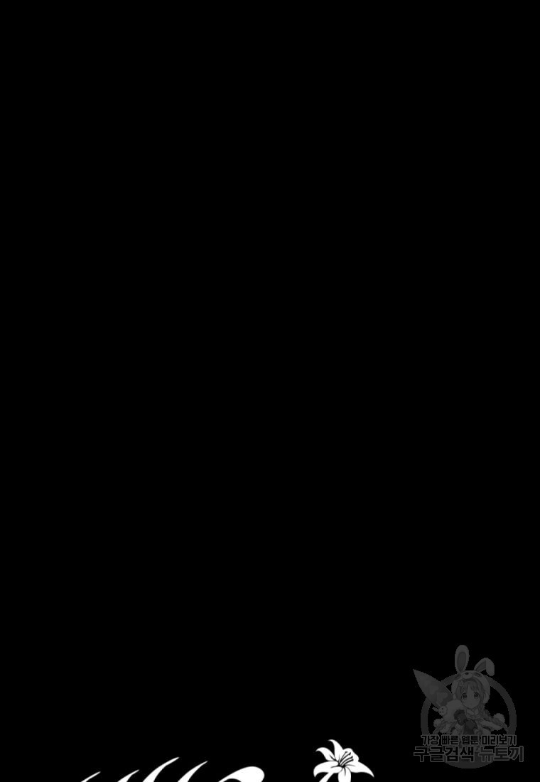 1670808687585stsy79iqlba.jpeg