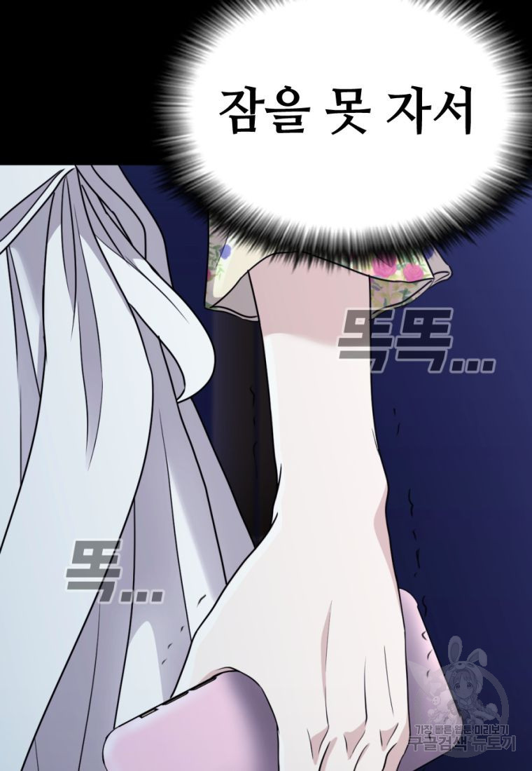 16708086891501ylbazc9ren.jpeg