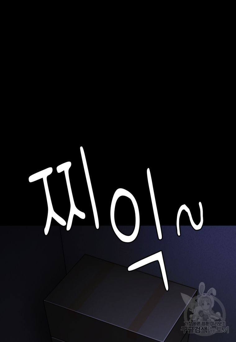 1670808708868ws4ax0lj7l.jpeg
