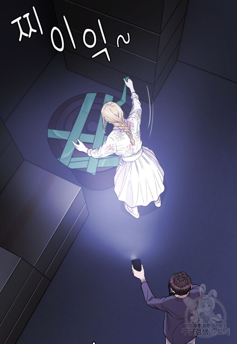 1670808709020qeol3thb6ln.jpeg