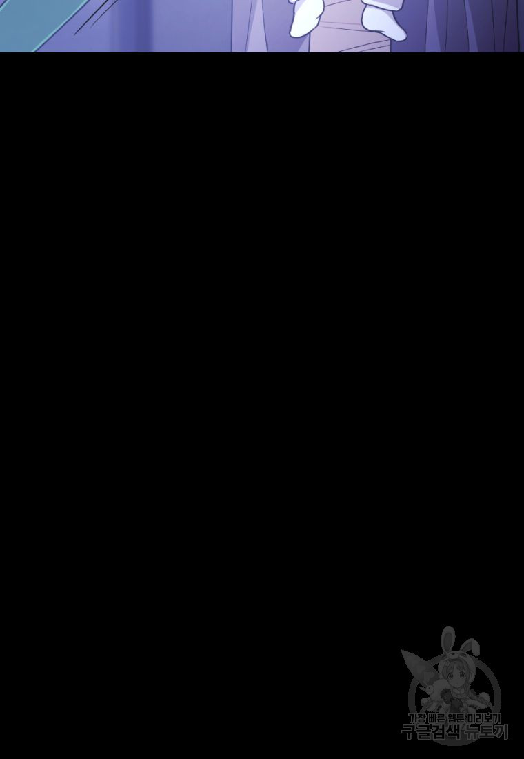 1670808709473s6puutmigf.jpeg