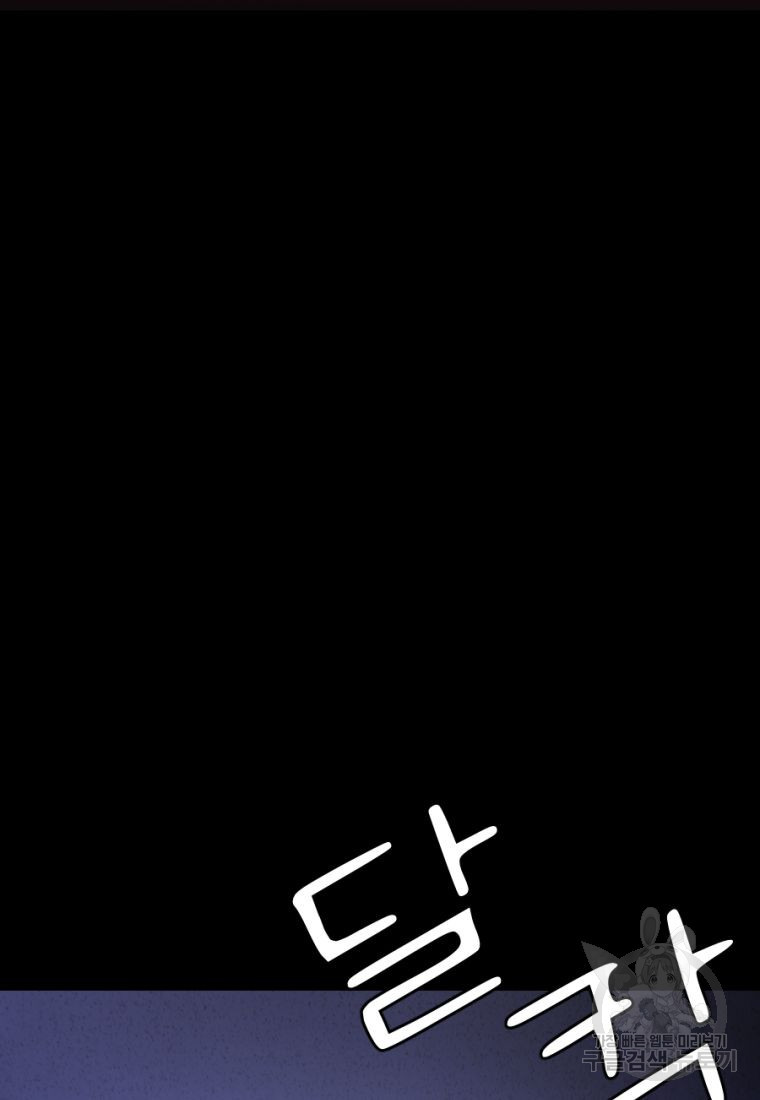 1670808710726hqxuiqrk3j.jpeg