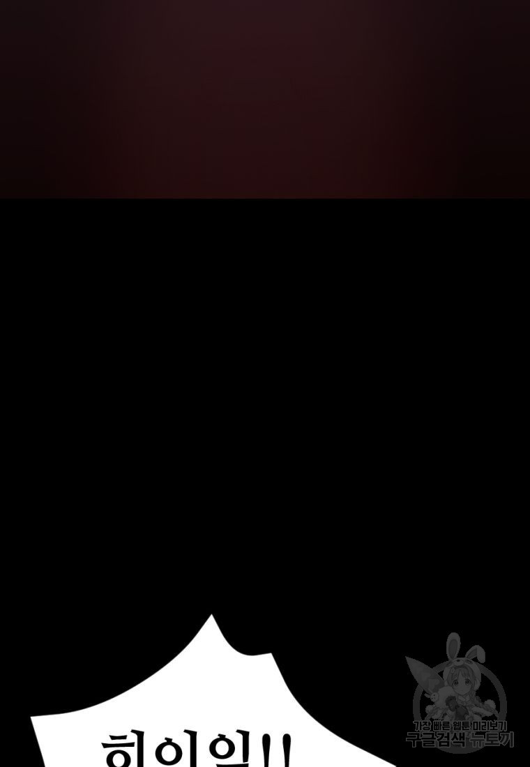 16708087113992atzq4tnhhq.jpeg