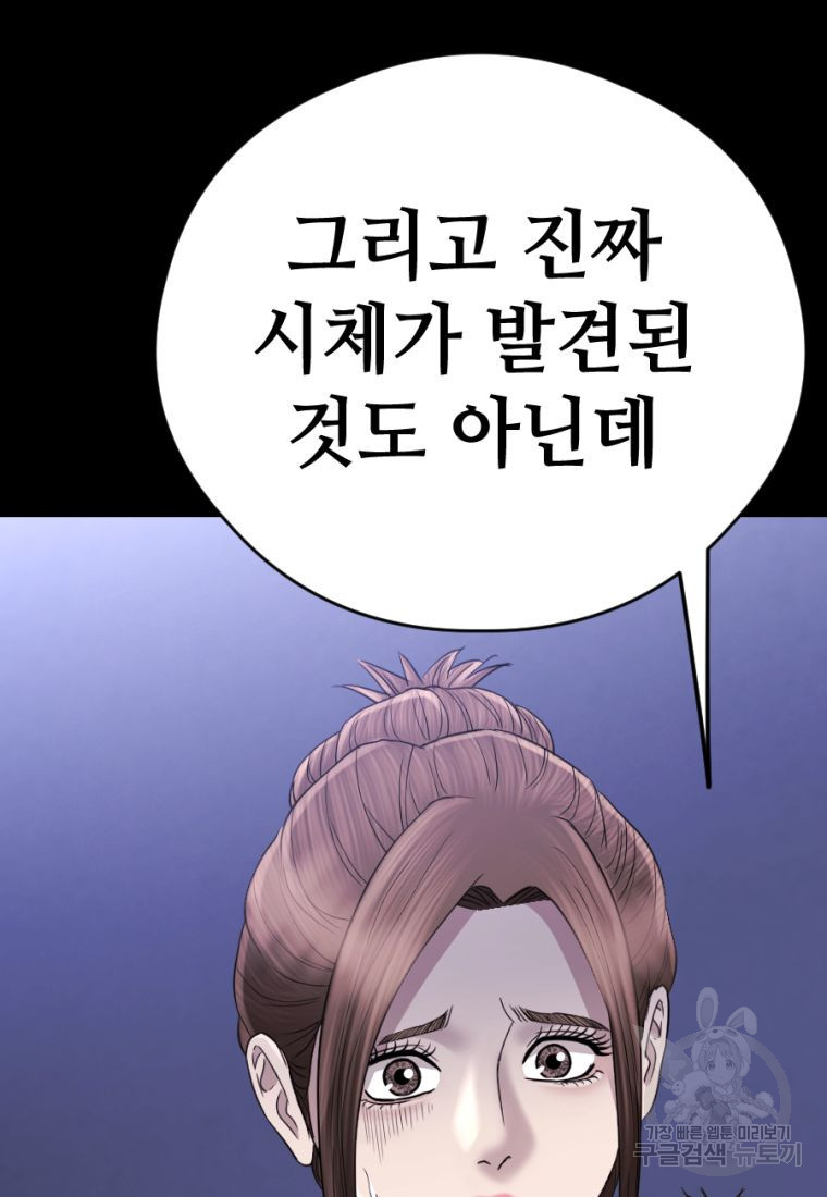 1670808713753ckjd2njlb1q.jpeg