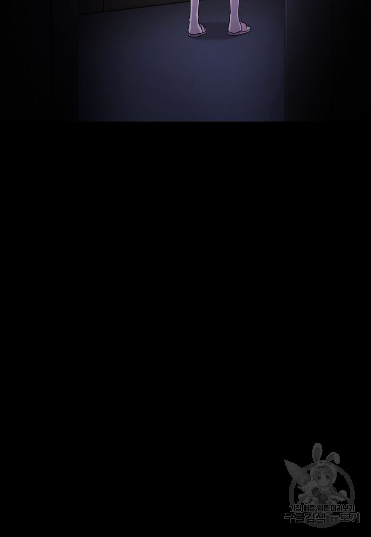 1670808717069f8tpf2co3xk.jpeg