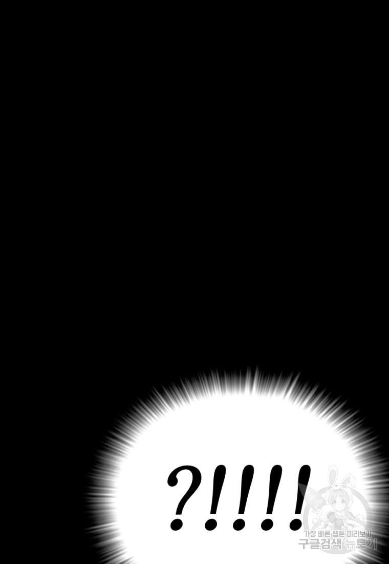 1670808720401uldvhp1cbp.jpeg