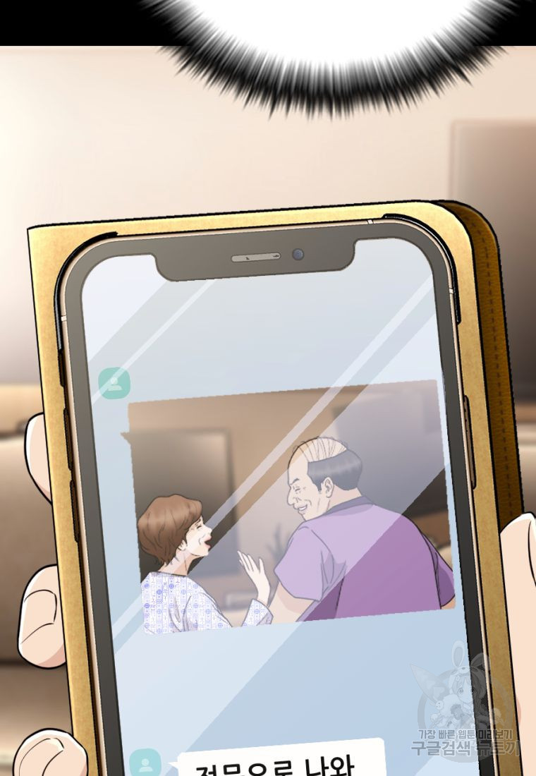 1670808720553pc3s2fkcb8k.jpeg