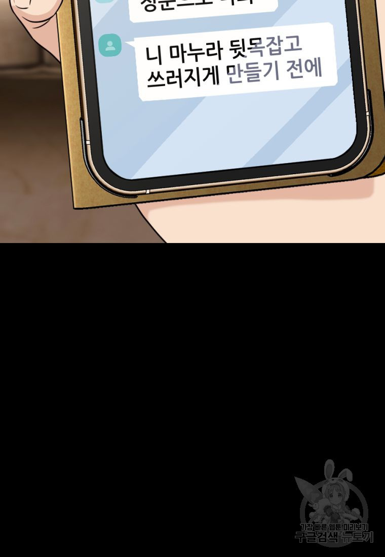 1670808720706g7vavs4gc2p.jpeg